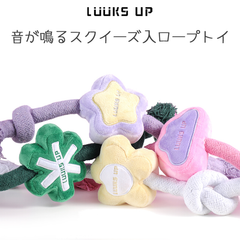 【Luuks up】Weather Series Dog Rope Toy