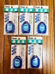 ５個セット ぺんてる 修正液 油性･水性インキ両用 18ml XEZL1-W ボトルタイプ Pentel