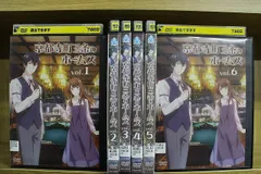 京都寺町三条のホームズ　全６巻　レンタル ケース無し DVD 京都寺町三条のホームズ 全6巻 ※ケース無し発送 レンタル