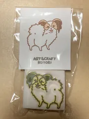 消しゴムはんこ　パピヨンおしり