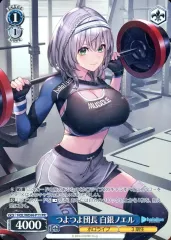 PSA10 つよつよ団長 白銀ノエル PR プロテインバー ホロライブ つよつよ団長 白銀ノエル PR [HOL/WE44-P11](プロモーションカード