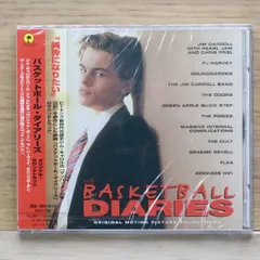 ディカプリオ大放出　バスケットボールダイアリーズ　USオリジナルポスター Amazon.co.jp: レオナルドディカプリオバスケットボール
