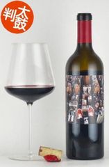 デヴィルズ・キャンディ ナパ・ヴァレー レッド 2020 750ml 15.5