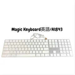 Magic Keyboard  （テンキー付き）/英語/A1843