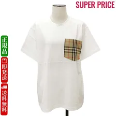 新品 BURBERRY 8080322 A1464 コットン Tシャツ - メルカリ