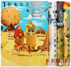 松本大洋 sunny 非売品ポスター イッキ IKKI Amazon.co.jp: 松本大洋 非売品 ポスター セット イラスト