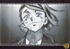 【中古】食器 魘夢 紙製ランチョンマット 「鬼滅の刃×ufotable DINING THEATER DINING 無限列車編」 来店特典