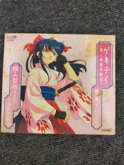 ゲキテイ(檄!帝国華撃団) [CD] Amazon.co.jp: 檄!帝国華撃団: ミュージック