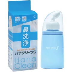 ハンディタイプ鼻洗浄器　ハナクリーンＳのサムネイル