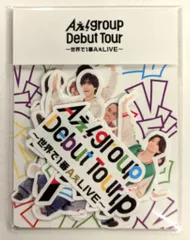Aぇ！グッズ MAZZEL 2nd One Man Tour 2025 “Royal Straight Flush”』グッズ
