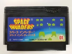 2025年最新】ds スペースインベーダーの人気アイテム - メルカリ
