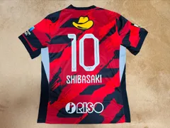 2025年最新】柴崎岳 ユニフォームの人気アイテム - メルカリ