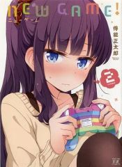 [중고] 한정판 코믹 특전 첨부) 한정 2) NEW GAME! 게이머즈 한정판