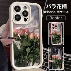 iPhone 케이스 꽃무늬 미사용 스마트폰 케이스 한국 iPhone14 Pro 16 케이스 아이폰 15 아이폰 13 휴대 케이스 pro 스마트폰 휴대 귀여운 iPhone13 iPhone14 낙하 방지 xzzhang458