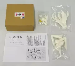 Fate HOURGI.ASS Saber フィギュア ガレージキットスタチュー Fate HOURGI.ASS Saber フィギュア ガレージキットスタチュー