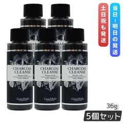 エステプロ ラボ チャコールクレンズ 36g 5個セット 賞味期限2027年9月 ESthe pro labo 美容サプリメント 炭 活性炭 チャコール サプリメント ダイエットのサムネイル
