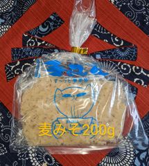 有川の手みそ400g 麦味噌 無添加 国産 鹿児島 - メルカリ