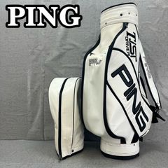 ピン　PING i3+ キャディバッグ　ホワイト PING 【新色】PING ピン CB-U2503 ARIZONA CASUAL 38299 アリゾナ