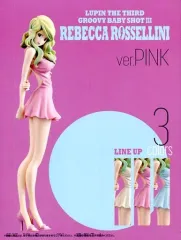 【中古】フィギュア レベッカ・ロッセリーニ(ピンク) 「ルパン三世」 GROOVY BABY SHOT III