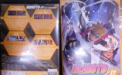 BORUTO-볼트- NARUTO NEXT GENERATIONS 17 삼병 유후코, 기쿠치 마음, 기지마 타카이치 [중고]
