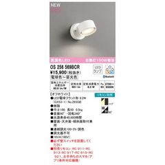 Item thumbnail for item 88563301-7a52-41fc-8d70-ae6a8084abbf