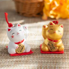 2026年最新】瀬戸 招き猫の人気アイテム - メルカリ