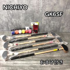 NICHIYO ニチヨー グランドゴルフ クラブ普及セット クラブセット GK6SF 84㎝ おまけ付き
