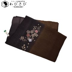 Item thumbnail for item 948fecfa-de55-4b55-9747-c14e6a1d48bc