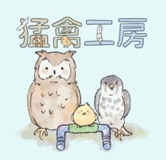 まみ様専用 冷凍カットひよこ 100羽分 - メルカリ