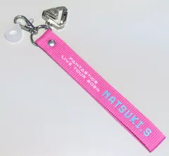 【中古】ストラップ 澤本夏輝 フラッグストラップ 「FANTASTICS LIVE TOUR 2024 “INTERSTELLATIC FANTASTIC”」