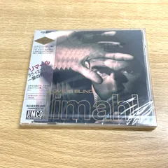 ●01)【同梱不可】【未開封】ラブ・イズ・ブラインド 愛の行方/リマール/CD/JICM-89152/A