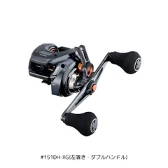 美品　シマノ用　S2 ブリーデン　ダブルハンドル　夢屋　スタンド　レッド 2025年最新】シマノ 夢屋 ダブルハンドルの人気アイテム - メルカリ