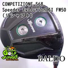 中古】フェアウェイウッド バルド COMPETIZIONE 568 Speeder