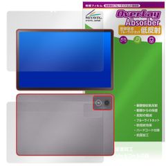 LAVIE Tab T11 T1175/JAS TAB11/203 24年秋冬モデル 表面 背面 保護フィルム OverLay Absorber 低反射 for ラヴィ 衝撃吸収 目に優しい