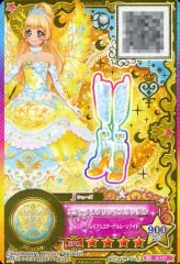 2025年最新】白鳥ひめ 月のドレスの人気アイテム - メルカリ