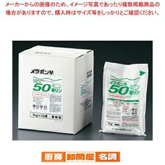 新品未開封】ワイドエポーレウォールSi 5分つや PN-70 グレー - メルカリ
