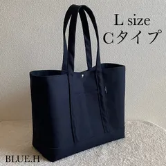 ポケット沢山・帆布トートバッグ・ショルダーバッグ・通勤バッグ・ビジネスバッグ・マザーズバッグ・A4対応・8号帆布