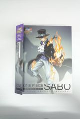 [개봉품] 원피스 에피소드 오브 사보 ~ 3 형제의 유대 기적의 재회와 계승되는 의지 ~ SABO [첫회 생산 한정판] [띠 상처 케이스 기미 등 있음]