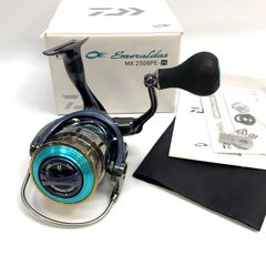 RomanMade ロマンメイド ロマントリック 185mm 65g ルアー