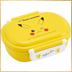 ★送料無料★ スケーター(Skater) 子供用 お弁当箱 1段 360ml 中子付き(おかず容器) ふわっと盛れるドーム型 キッズランチ 抗菌加工 日本製 ポケモン ピカチュウ フェイス 23 QAF2BAAG