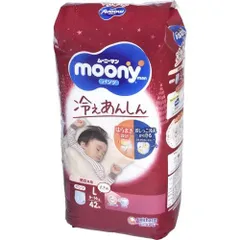 ムーニーマン　冷えあんしんオムツ4袋 ムーニーマン 冷えあんしんオムツ4袋 ずらさ - おむつ用品