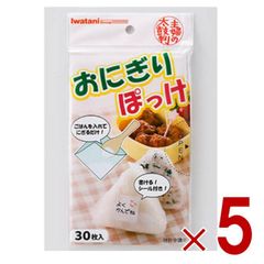 Item thumbnail for item b1895a15-0ed8-49c9-b332-43e1aad0445d