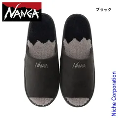【新品】 ナンガ  リッジライン グラデーション ルーム シューズ NZ2454-4F406-B アウトドア ウェア シューズ 靴 NANGA スリッパ メンズ レディース ふわふわのサムネイル