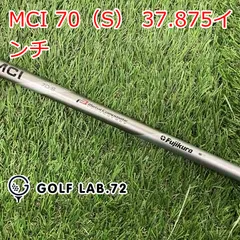 2025年最新】MCI 70の人気アイテム - メルカリ