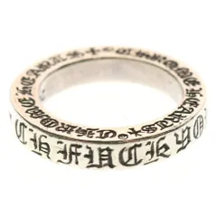 お値下げしました。クロムハーツ　リング　レディース CHROME HEARTS クロムハーツ セメタリー クロス リング・指輪