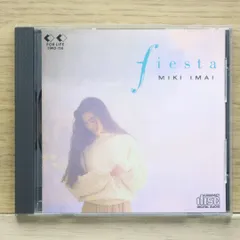 2025年最新】fiesta 今井美樹の人気アイテム - メルカリ 2025年最新】fiesta 今井美樹の人気アイテム - メルカリ