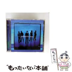 中古】 砂の楽園 (シリーズ・ナチュラリストの本棚 1