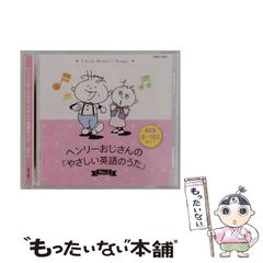 MF 谷山浩子 オールナイトニッポンモバイル スペシャルCD Vol 3 - メルカリ