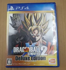 ドラゴンボールゼノバース2　デラックスエディション