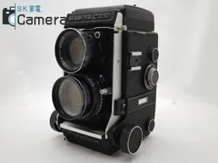 2024年最新】mamiya c330の人気アイテム - メルカリ